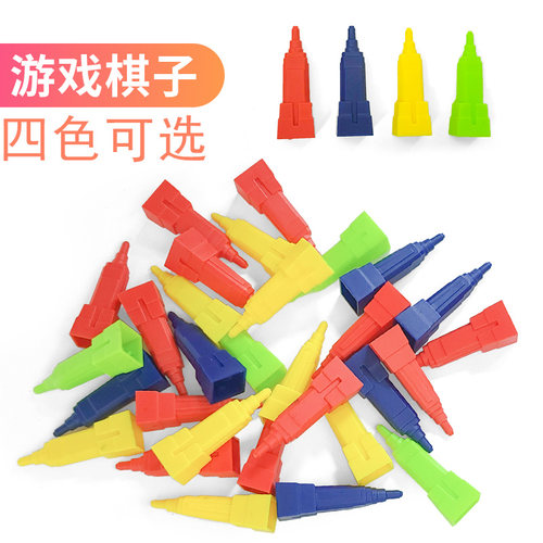 儿童游戏棋子刷卡机电子银行机益智强手棋卡牌桌游补充包纸币房子 - 封面