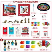 Версия приложения