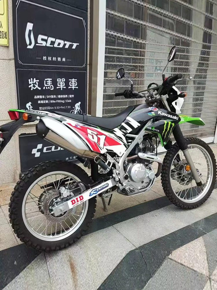 Kawasaki, SUV, модифицированная защитная наклейка