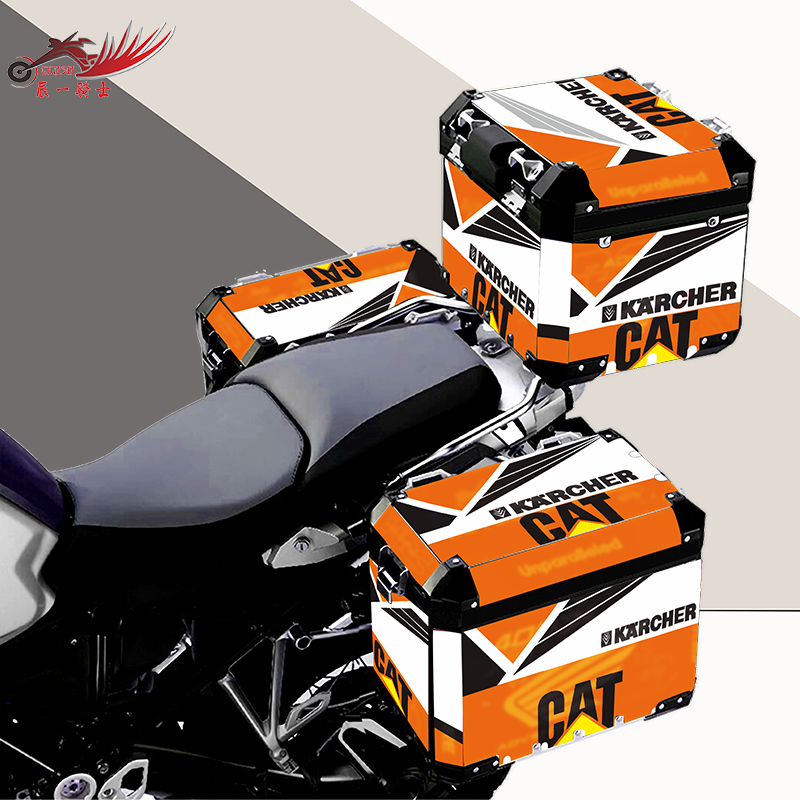 适用萝卜三箱贴纸铝边箱尾箱贴花