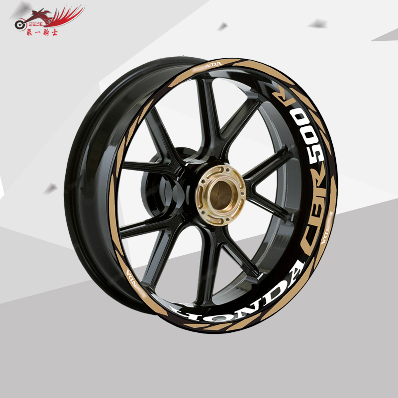 适用本田cbr500r改装贴纸防水反光轮毂贴花个性轮辋铝轮拉花贴膜