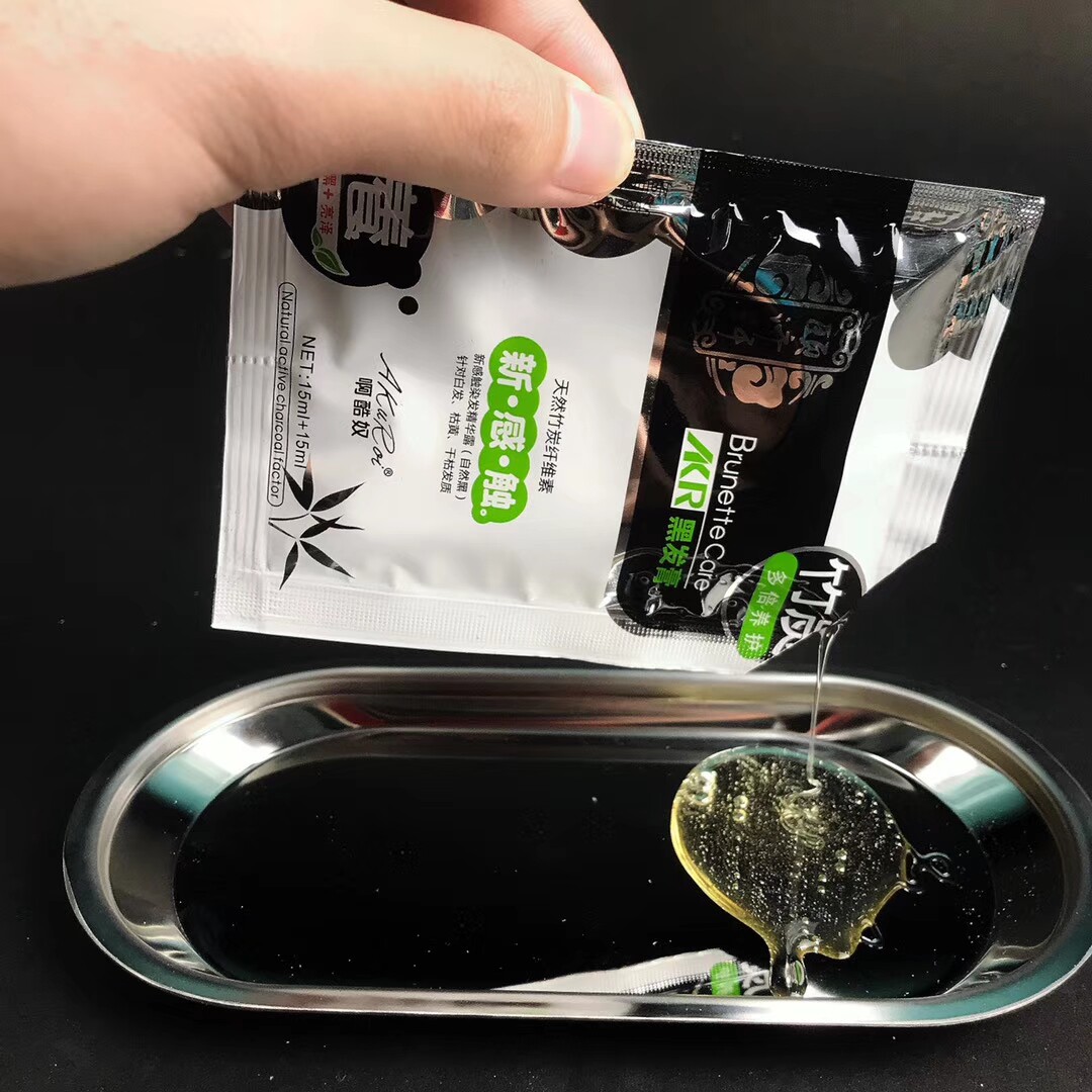 颐济轩泡沫染发膏啊酷奴植物