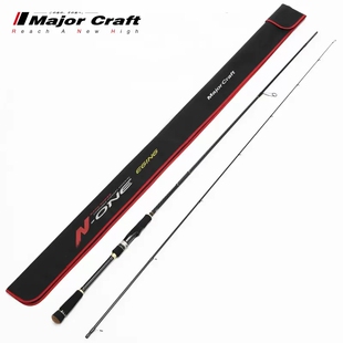 MajorCraft日本马牌鱿鱼竿NSE直柄2节海钓路亚吹筒钓竿八爪章鱼杆