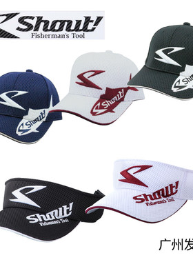日本SHOUT钓鱼帽子 海钓船钓遮阳帽 男士女士户外运动通用帽