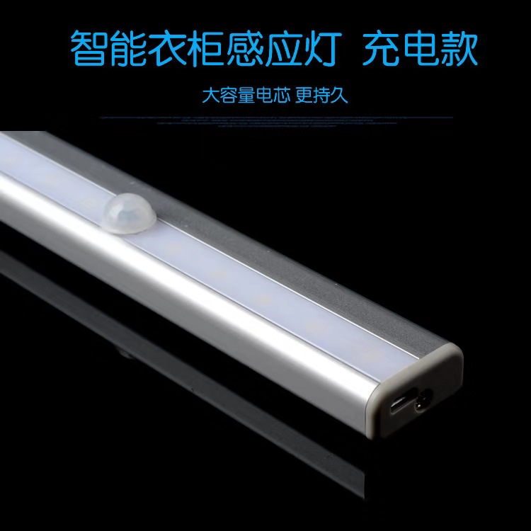 usb充电手持无线床边书桌应急灯