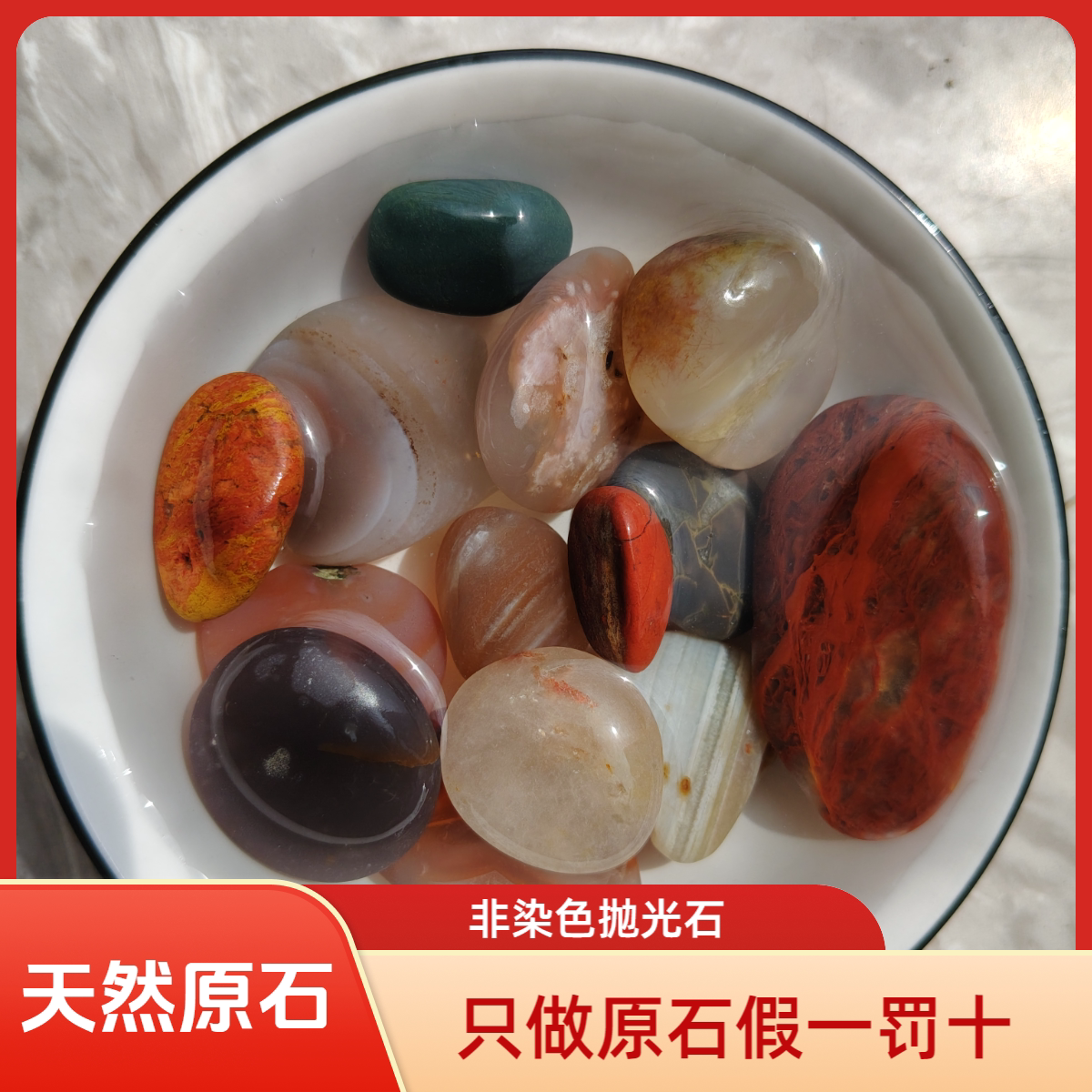 鱼缸造景不伤鱼花盆装饰不掉色