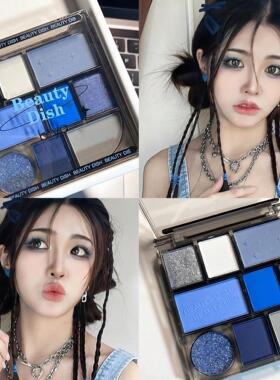 星际银河蓝冰冻烟熏眼妆
