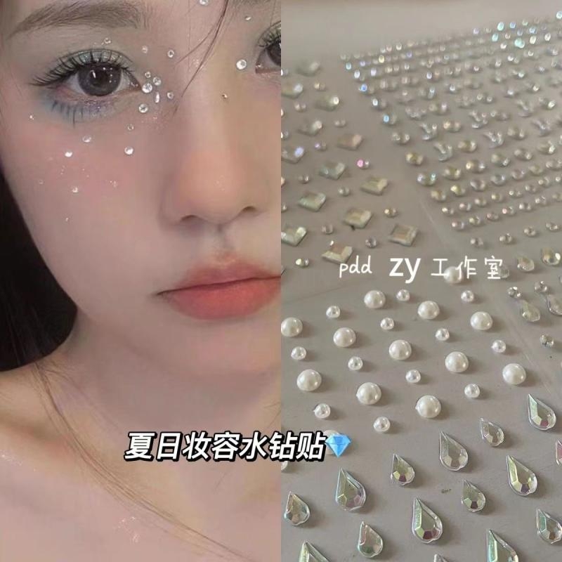 钻石珍珠贴面妆舞台妆容