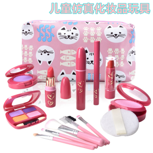 出口儿童真化妆品小公主过家家彩妆玩具女孩口红指甲油眼影粉饼