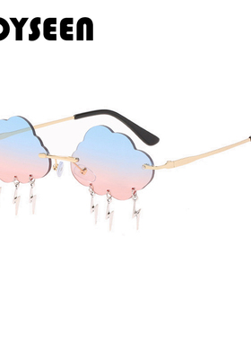 剑网3云朵眼镜漫展cos配