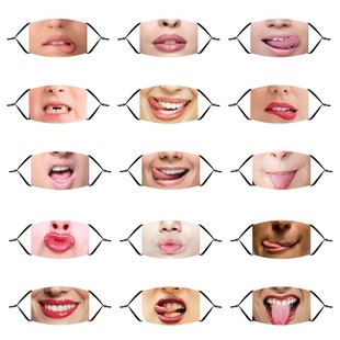 美女表情口罩 搞怪面罩印花 万圣节恶搞人脸笑脸搞笑好玩成人个性