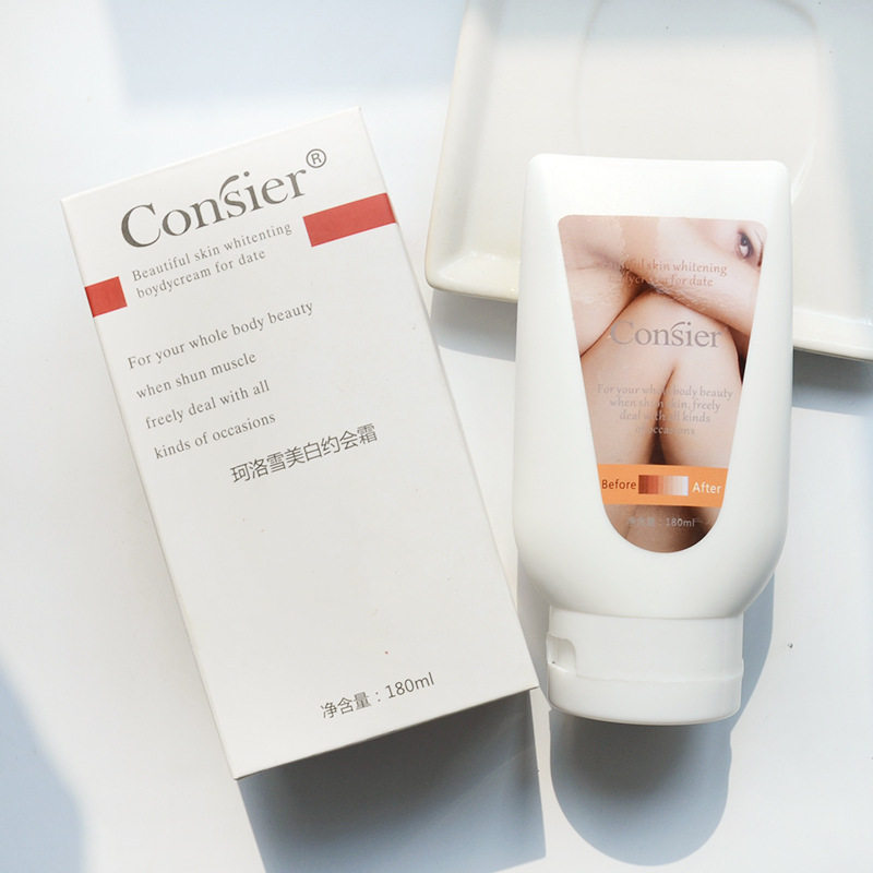 好用美白便宜身体乳推荐（性价比高的美白身体乳推荐）