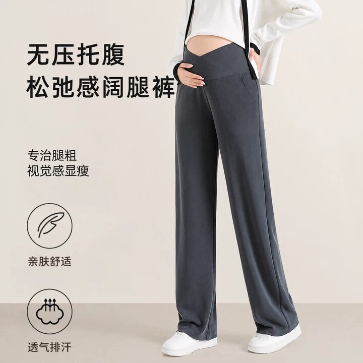 孕妇裤夏季新款外穿舒适薄款孕妈妈穿搭托腹显瘦不勒肚宽松直筒裤