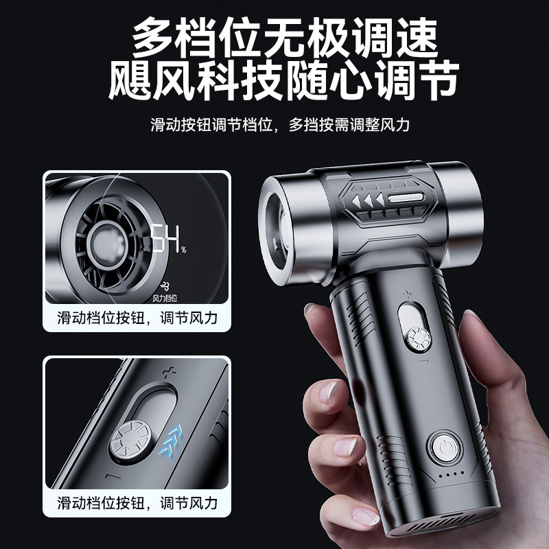 车载吸尘器暴风吹吸机涡轮风扇大功率强力吹风枪除尘吹灰吹雪神器