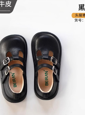 真皮休闲风儿童软底轻便公主鞋