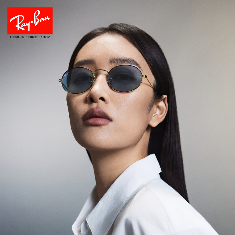 RayBan雷朋太阳镜金属椭圆形窄框复古男女款防晒摩登墨镜0RB3547