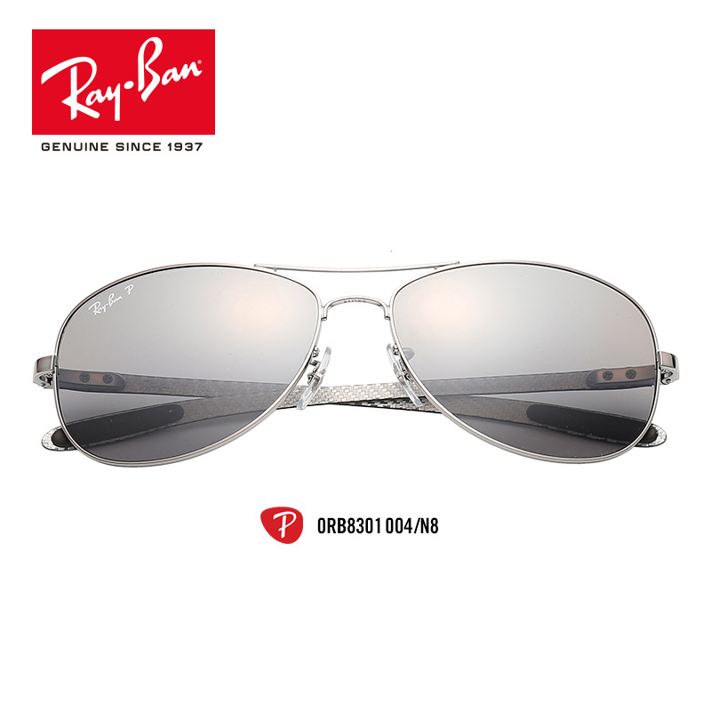 RayBanÀ×ÅóÌ«ÑôÑÛ¾µ¸ò󡾵̼ÏËά¿Æ¼¼Æ«¹â˾»ú¾µÄ«¾µRB8301¿É¶¨ÖÆ
