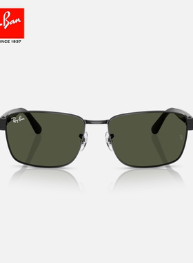 RayBan雷朋方形金属太阳镜男女款户外眼镜潮酷墨镜0RB3750可定制