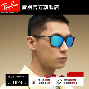 RayBan雷朋太阳镜康目色方框开车眼镜防晒时尚 偏光男墨镜0RB4385