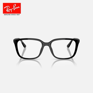 【会员专享】RayBan雷朋光学镜架合集0RX7248D/0RX5424D/0RX5419D
