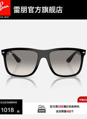 RayBan雷朋太阳眼镜男女同款眼镜方形框户外时尚偏光墨镜0RB4547F