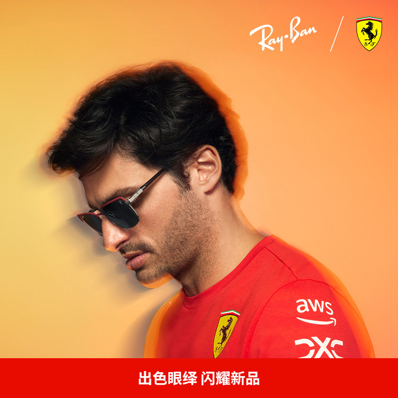 【2024新款】RayBan雷朋太阳镜法拉利联名男女墨镜0RB3743M可定制 ZIPPO/瑞士军刀/眼镜 太阳眼镜 原图主图