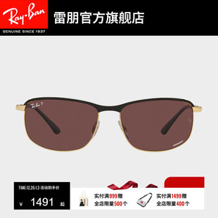 RayBan雷朋太阳镜金属窄框男女运动眼镜康目色墨镜0RB3671CH