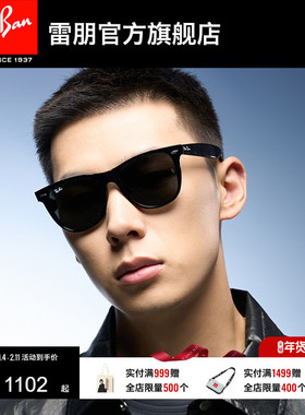 RayBan雷朋太阳眼镜偏光方形板材户外酷炫开车男女款墨镜0RB2140F