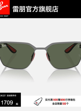RayBan雷朋太阳镜法拉利联名男女款眼镜潮酷户外开车墨镜0RB3743M