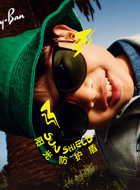 RayBan雷朋太阳镜方形眼镜轻巧舒适男女儿童款运动墨镜0RJ9077SF