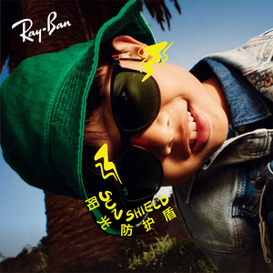 RayBan雷朋太阳镜方形眼镜轻巧舒适男女儿童款运动墨镜0RJ9077SF