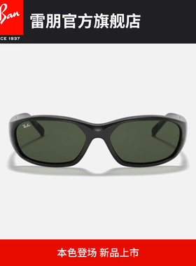 RayBan雷朋长方形尼龙太阳镜
