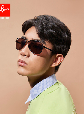 rayban雷朋太阳镜法拉利系列偏光