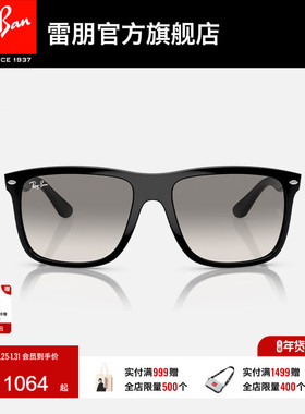 RayBan雷朋太阳眼镜男女同款眼镜方形框户外时尚偏光墨镜0RB4547F