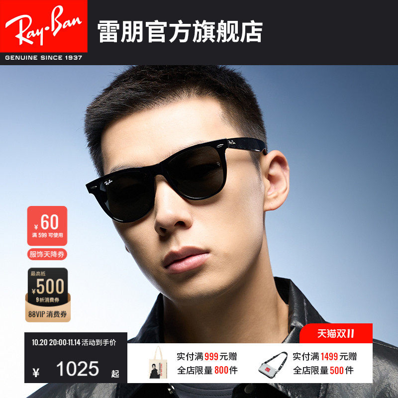 RayBan����̫���۾�ƫ�ⷽ�ΰ�Ļ�����ſ�����Ů��ī��0RB2140F
