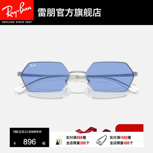 RayBan雷朋太阳镜长方形Y2K复古男女款 墨镜0RB3728可定制 眼镜时尚