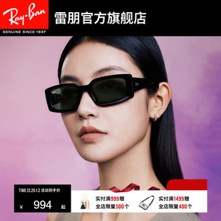 RayBan雷朋墨镜太阳眼镜男女同款 窄框眼镜偏光渐变0RB4395F可定制