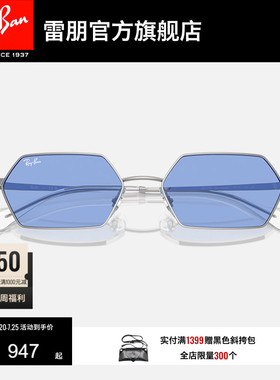 RayBan雷朋太阳镜长方形Y2K复古男女款眼镜时尚墨镜0RB3728可定制