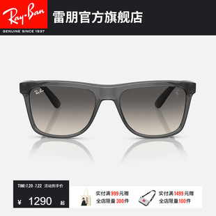 潮酷开车防晒墨镜0RB4413M RayBan雷朋太阳镜方框法拉利眼镜男女款