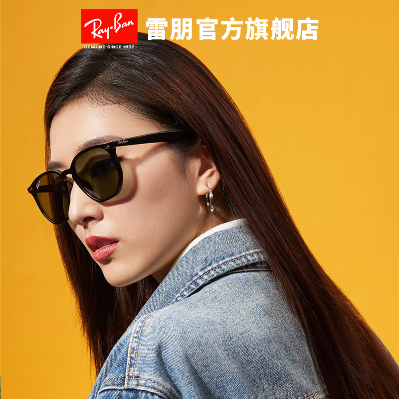 RayBan雷朋太阳镜不规则眼镜大框防晒偏光男女墨镜0RB4306F可定制