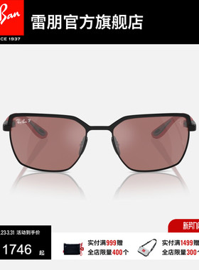 RayBan雷朋太阳镜法拉利联名男女款眼镜潮酷户外开车墨镜0RB3743M