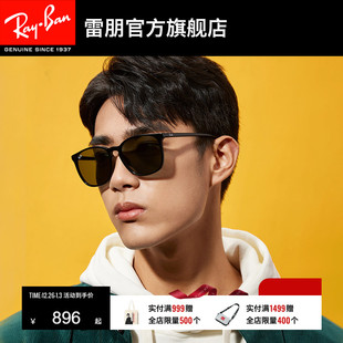 RayBan雷朋太阳镜板材方形大框眼镜男女款 小脸墨镜0RB4387F可定制