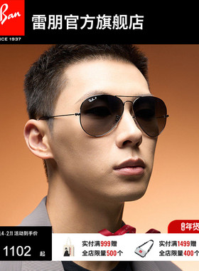 RayBan雷朋太阳眼镜飞行员偏光渐变墨镜0RB3025定制