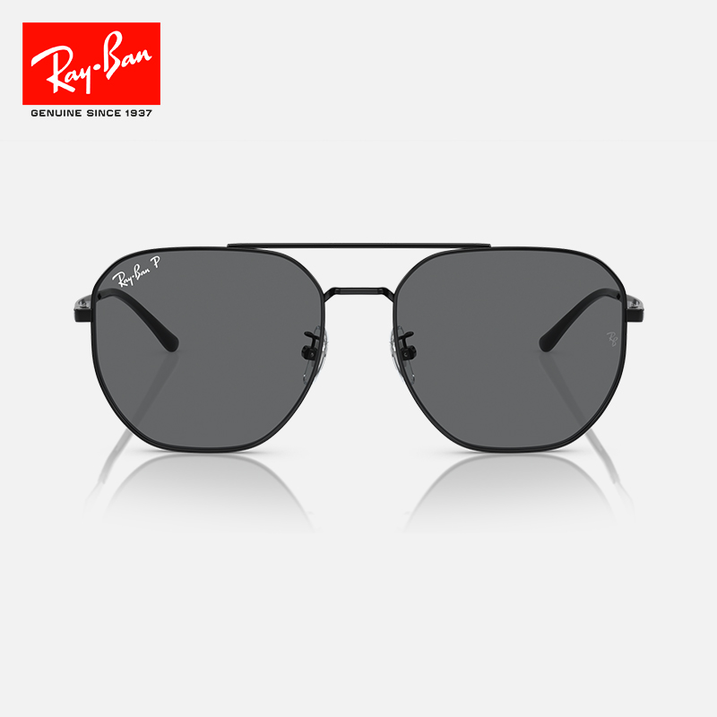RayBan雷朋太阳镜双梁渐变开车户外防晒男女同款偏光墨镜0RB3724D