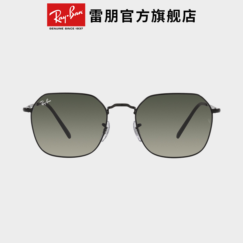 RayBan雷朋太阳镜金属不规则形渐变偏光时尚眼镜男女墨镜0RB3694