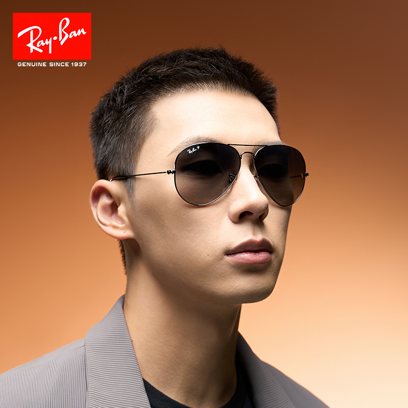 RayBan雷朋墨镜太阳镜户外开车男女款飞行员偏光渐变0RB3025定制