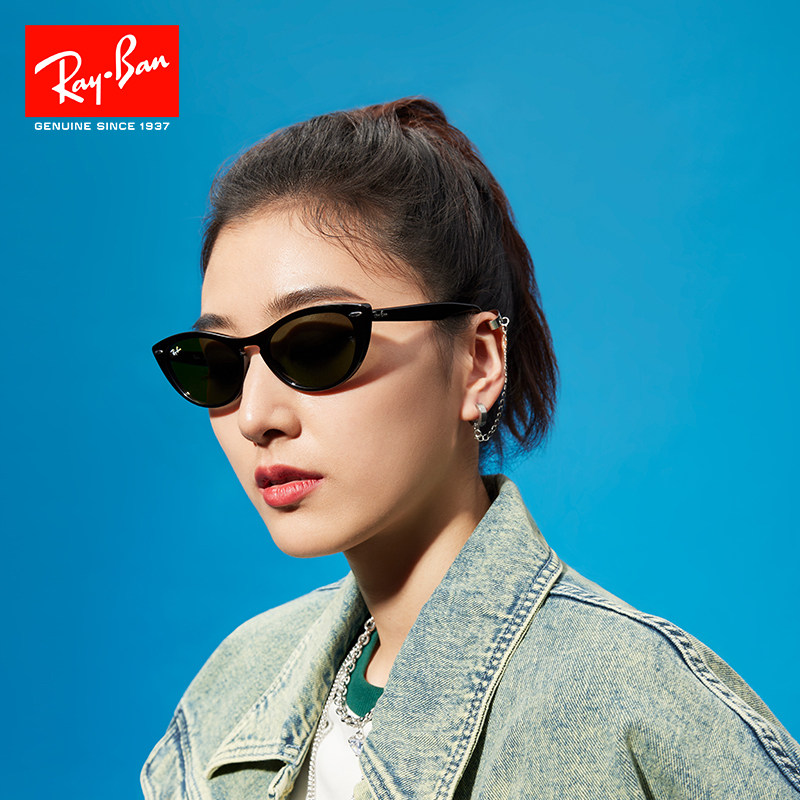 RayBan雷朋墨镜太阳镜猫眼形窄框摩登眼镜复古女款0RB4314N可定制