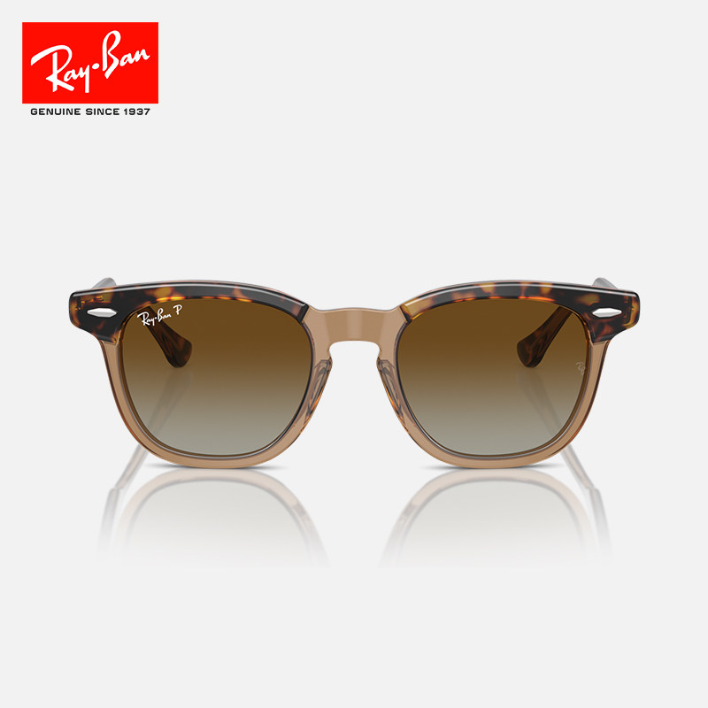 RayBan雷朋儿童太阳镜个性眼镜男女童眼镜潮酷时尚墨镜0RJ9098SF