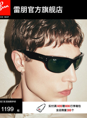RayBan雷朋balorama窄框太阳眼镜男女款户外开车眼镜墨镜0RB2289