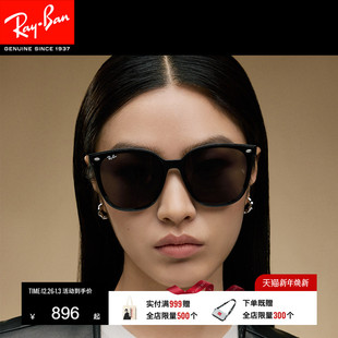 0RB2206D RayBan雷朋太阳眼镜偏光防晒墨镜0RB4423D 男女同款